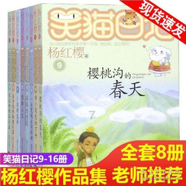 “龙”黄金受追捧 银行争推新年贵金属产品 购买者如何兼顾消费与投资?