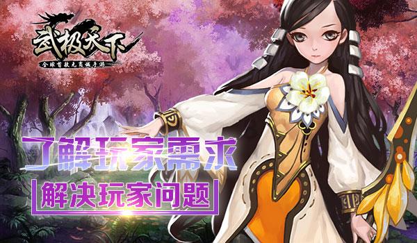 中国石油内蒙古自治区首座“油氢电”综合能源站在伊金霍洛旗投运