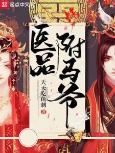 陆金所控股盘中异动 早盘急速拉升5.25%报2.51美元