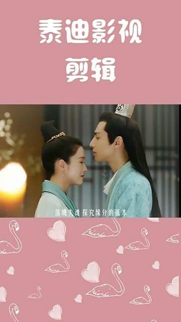 张大千决定安家巴西,并花一万美金买下270亩柿子林,只因思乡